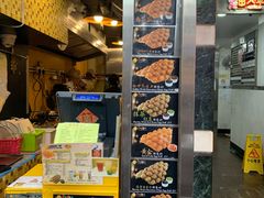 -妈咪鸡蛋仔(尖沙咀东分店)