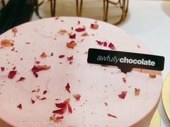 -Awfully Chocolate(来福士广场店)