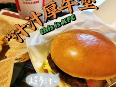 -肯德基(昌里店)