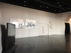 -证大喜玛拉雅中心