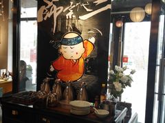 -素虎小呆鸟(西二旗店)