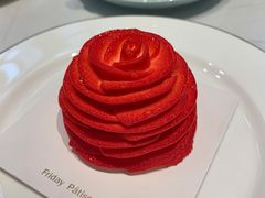 -Fridi Patisserie Cafe