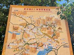 -元谋土林景区(物茂土林)