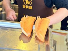 -贺记蛋烘糕(文庙西街店)