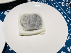 梁弄大糕-姚江春中餐厅·太平洋大酒店