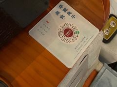 -华夏良子·足道SPA艾灸(方庄一店)