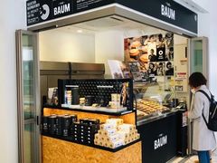 -三井奥特莱斯购物城(爵士之梦长岛店)
