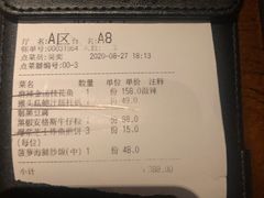 -肴约·花园式餐厅(湖里店)