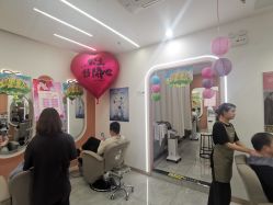 -希梵尔头皮抗衰·科技养发