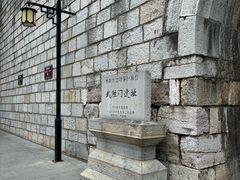 -文昌阁