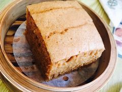 香滑马拉糕-添好运点心专门店(百老汇店)