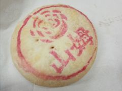 -山姆会员商店(杨桥西路店)