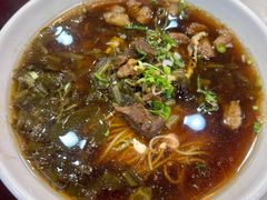 雪菜牛肉面-东吴面馆(因果巷店)