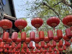 -1912街区