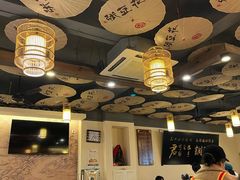 -张豆花(碚峡路店)