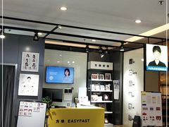 -方快-照相馆(金桥国际店)