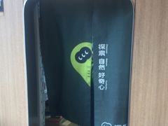 -混果汁(福田领展中心城店)