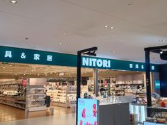 -NITORI 宜得利家居(上海金桥啦啦宝都店)