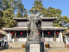 -白鹿洞书院