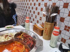 -陳艳红火锅(港汇店)