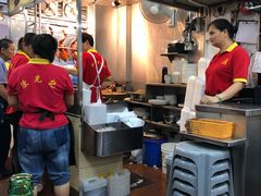 -陈光记烧腊店(罗保博士街店)