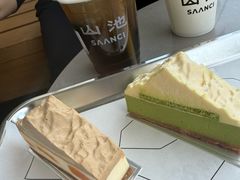 -SAANCI山池咖啡(海上世界文化艺术中心店)