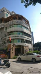 -比华利美容医院