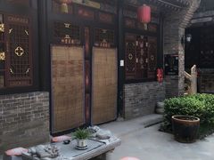 -锦福堂民俗客栈
