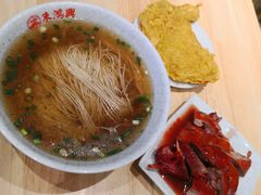 -朱鸿兴面馆(镇湖店)