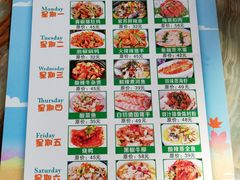 菜单-椿记烧鹅(叠彩店)