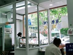 大堂-珊珊小笼馆(仙霞路店)