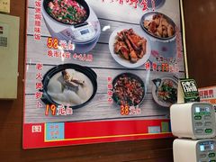 -吉莲利苑海鲜酒家(珠海拱北28年老字号店)