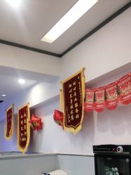 -蕾特恩专业祛痘·皮肤管理