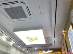 -郑远元专业修脚房(百花三路店)
