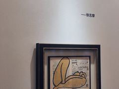 -比利时钻石文化交流中心(岳阳路店)