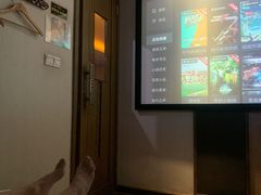 -中之润养生(都市路店)