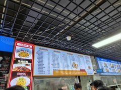 -小罗子汤店(大士院总店)