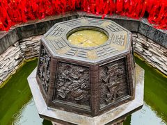 -湘子庙