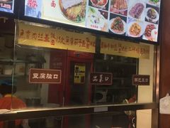 -顺发拉面(长湖路店)
