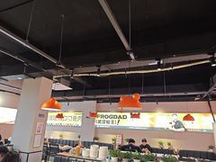 -蛙老爹·蜀香美蛙鱼头(王家湾店)