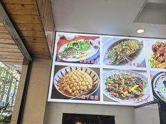 -369美食(清凉峡路店)