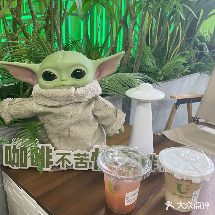 长沙探店|街头绿色咖啡☕️5.9r一杯快冲!
