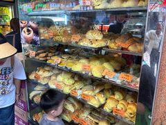 -金狮饼店(关闸马路店)