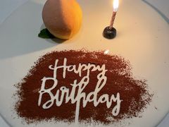 -蝶舍·MAISON PAPILLON