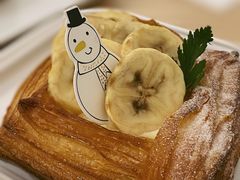 -光作面包Voila Lumiere(中山店)