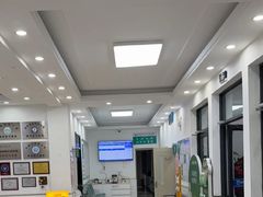 -派美特宠物医院·核磁CT·骨科肿瘤·疑难转诊(沈农禾丰店)