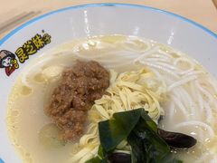 -灵芝妹子海鲜米线(凯德和平广场店)