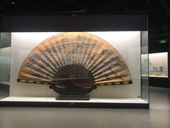 -中国扇博物馆