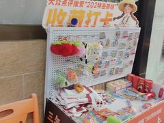 -202特色排档(五缘湾店)