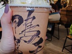 -成川茶店·潮汕工夫浓茶(万象店)